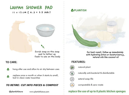 Loofah Shower Pad-8